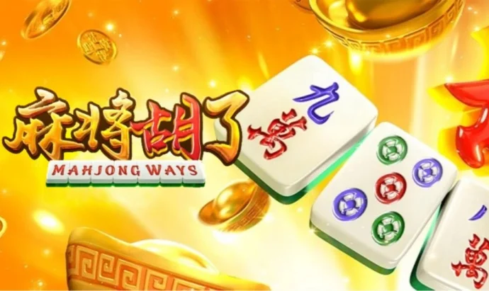 麻将胡了模拟器数据统计面板